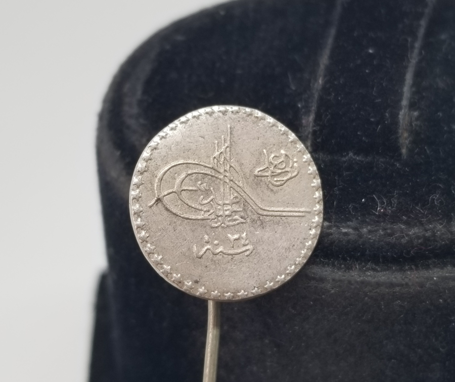 ABDÜLHAMİD HAN'IN 24. CÜLUS HATIRASI GÜMÜŞ ROZET