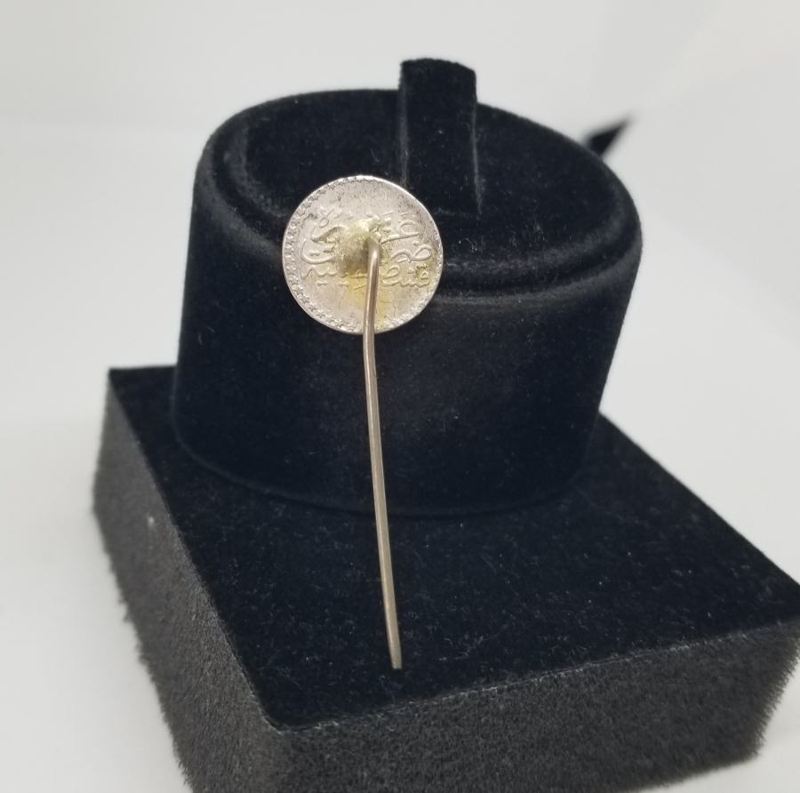 ABDÜLHAMİD HAN'IN 24. CÜLUS HATIRASI GÜMÜŞ ROZET