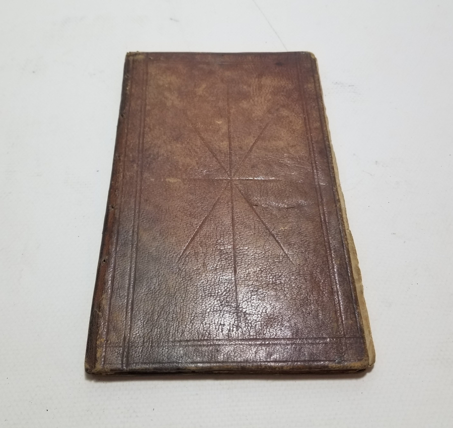 OSMANLI DÖNEMİ EL YAZMA NADİR KUR'AN-I KERİM CÜZÜ