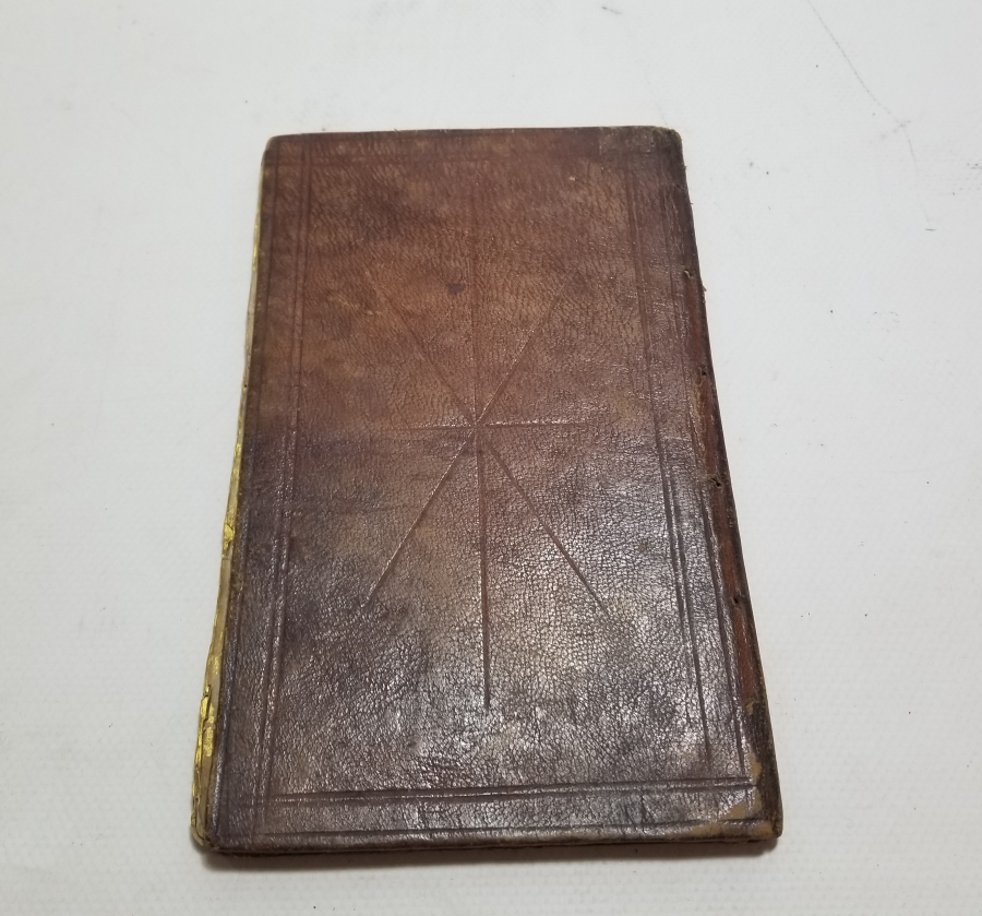 OSMANLI DÖNEMİ EL YAZMA NADİR KUR'AN-I KERİM CÜZÜ