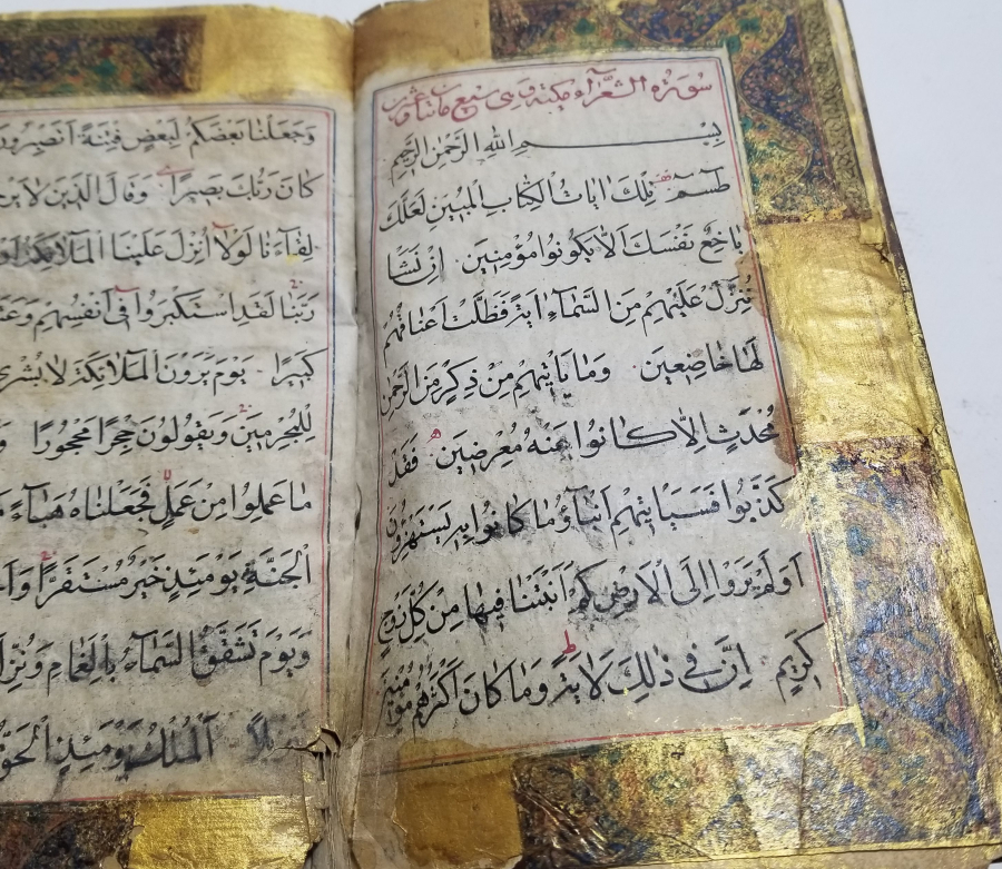 OSMANLI DÖNEMİ EL YAZMA NADİR KUR'AN-I KERİM CÜZÜ