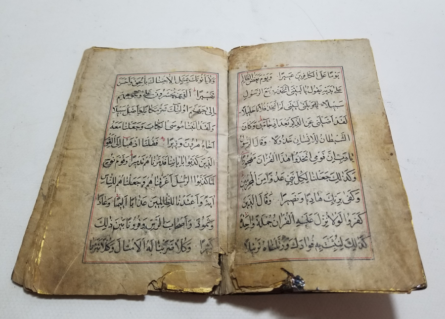 OSMANLI DÖNEMİ EL YAZMA NADİR KUR'AN-I KERİM CÜZÜ