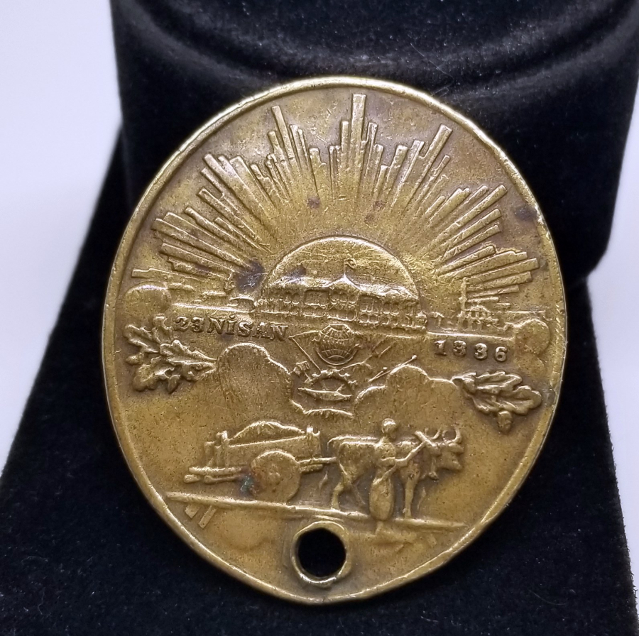 İSTİKLAL SAVAŞI MADALYASI - İSTİKLAL MADALYASI