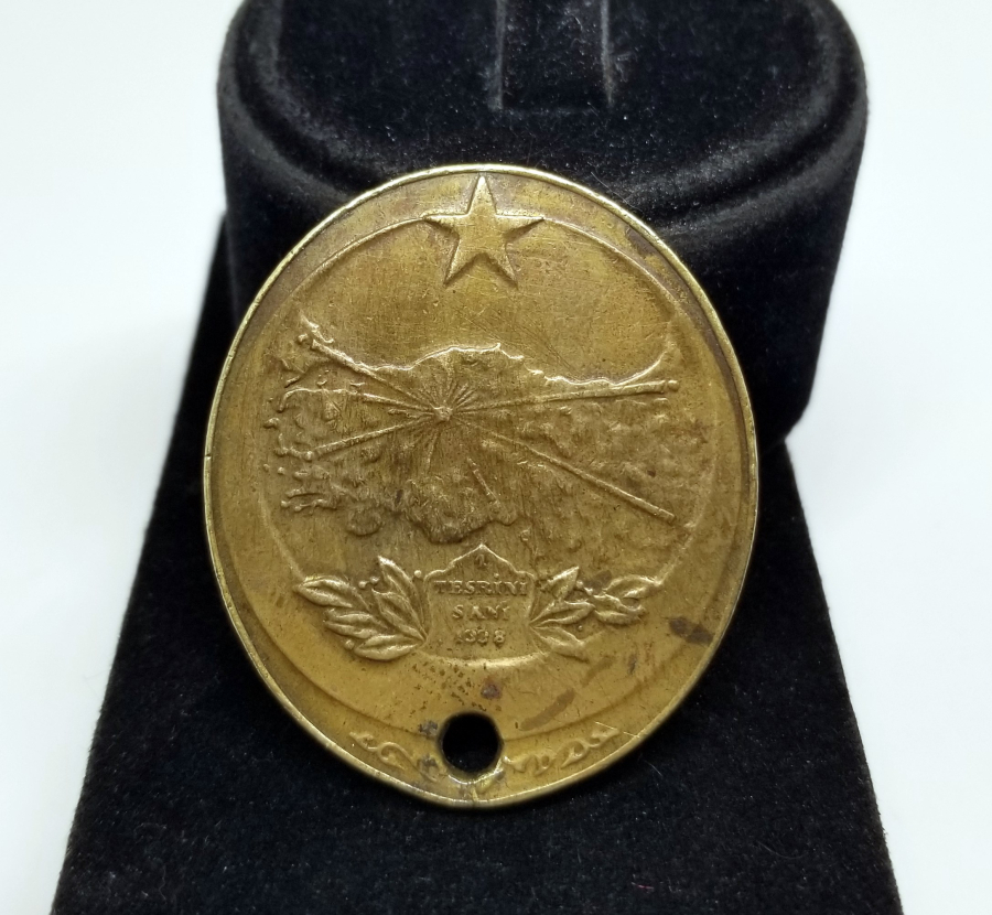 İSTİKLAL SAVAŞI MADALYASI - İSTİKLAL MADALYASI