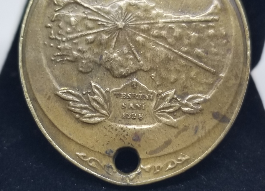 İSTİKLAL SAVAŞI MADALYASI - İSTİKLAL MADALYASI