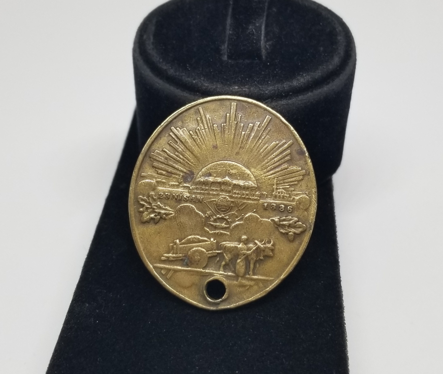 İSTİKLAL SAVAŞI MADALYASI - İSTİKLAL MADALYASI