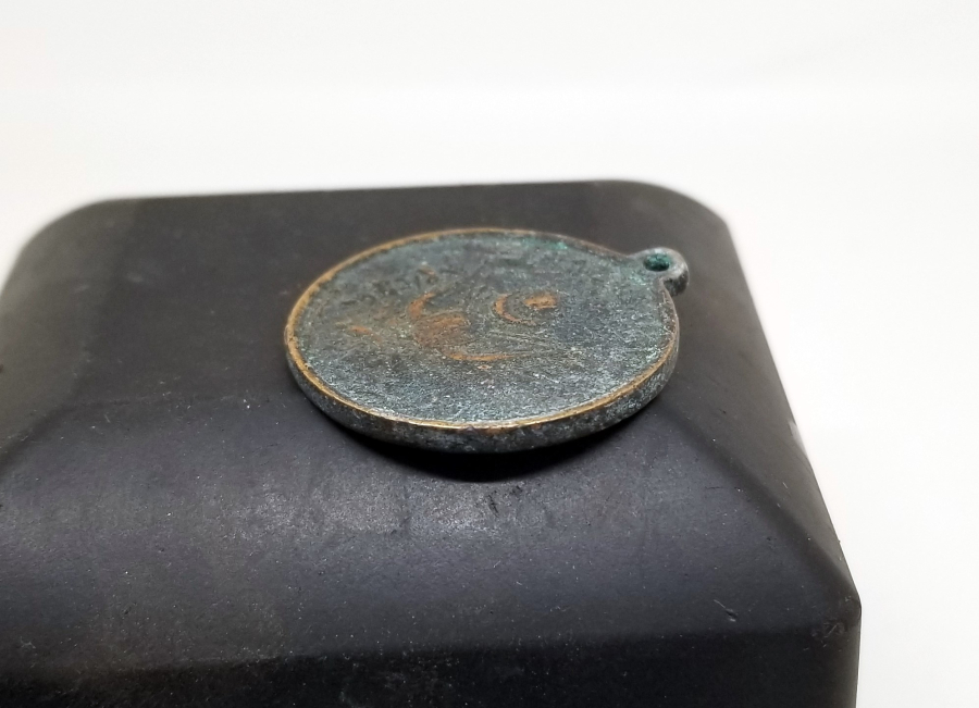 OSMANLI DÖNEMİ KANUNU ESASİ MADALYASI