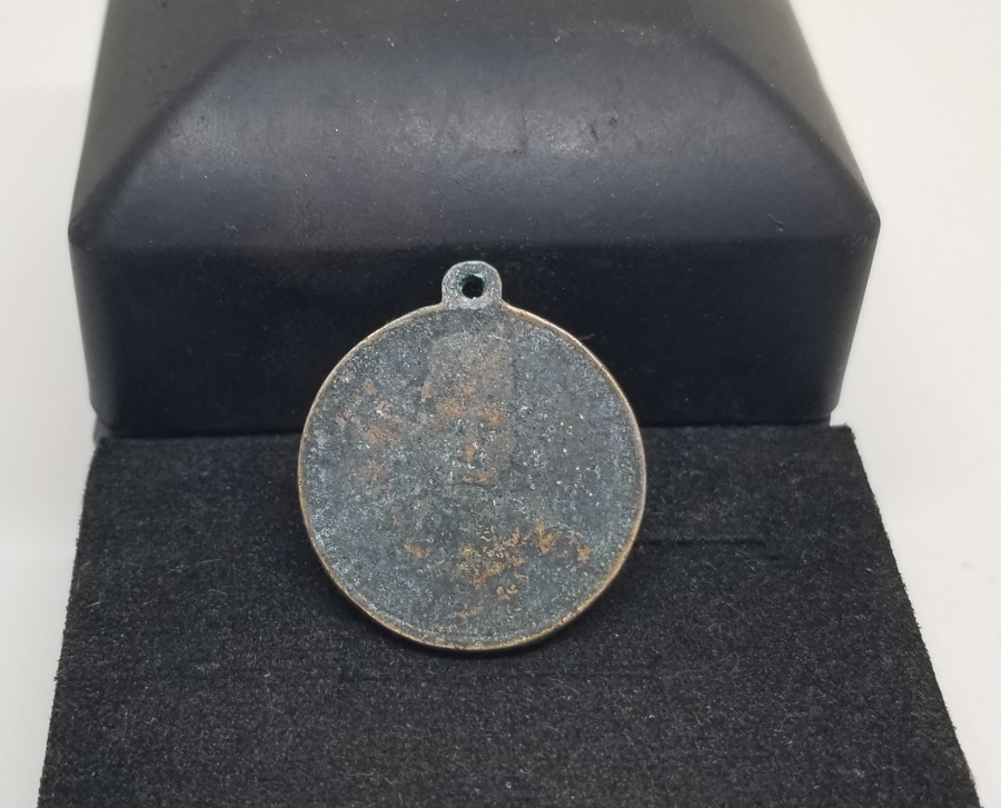 OSMANLI DÖNEMİ KANUNU ESASİ MADALYASI