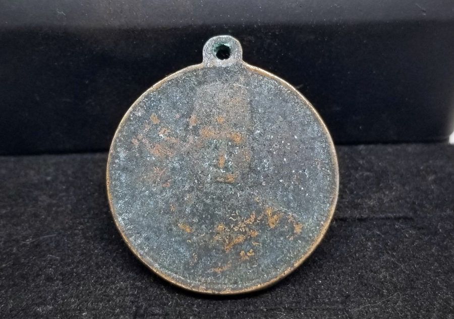 OSMANLI DÖNEMİ KANUNU ESASİ MADALYASI