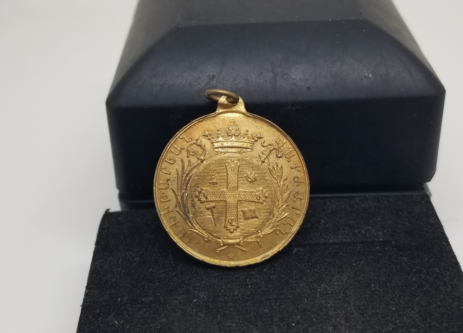 OSMANLI DÖNEMİ ALTIN KAPLAMA ERMENİ PANGALTI MİKİTERYAN LİSESİ MADALYONU