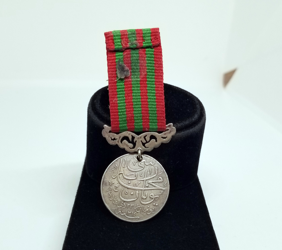 OSMANLI DÖNEMİ GÜMÜŞ YUNAN HARBİ MADALYASI