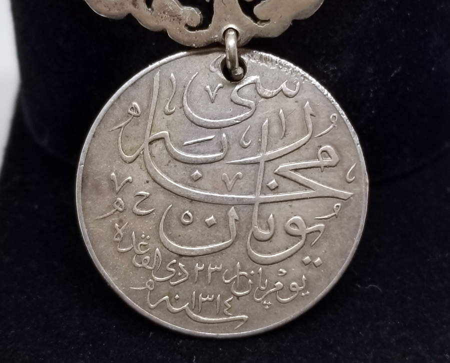 OSMANLI DÖNEMİ GÜMÜŞ YUNAN HARBİ MADALYASI