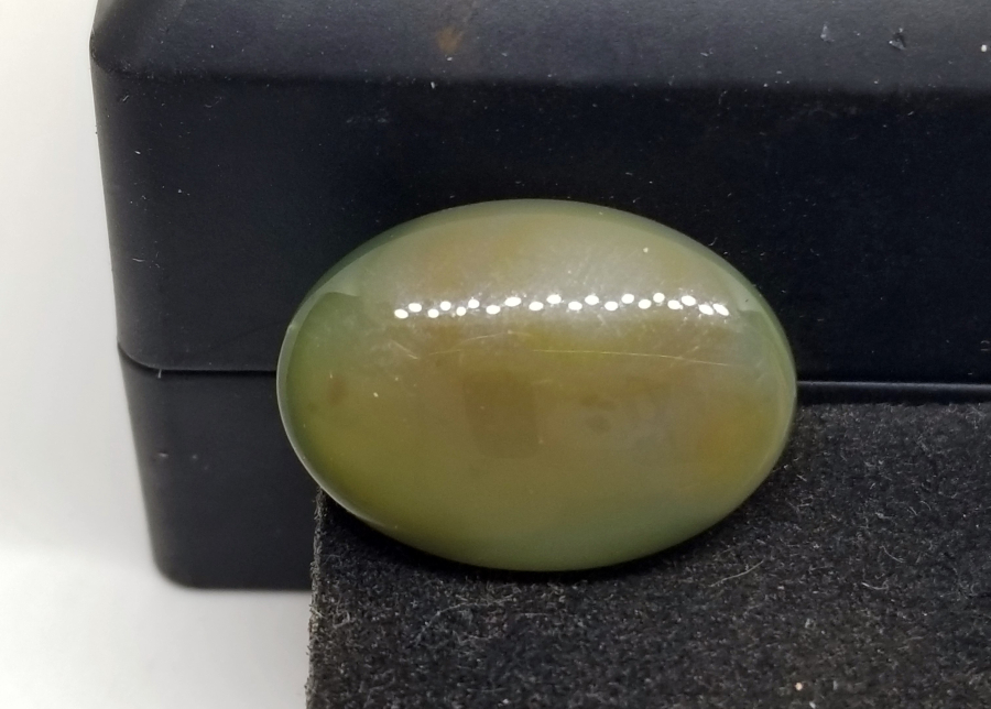 EL KAZIMA AKİK YÜZÜK KAŞI