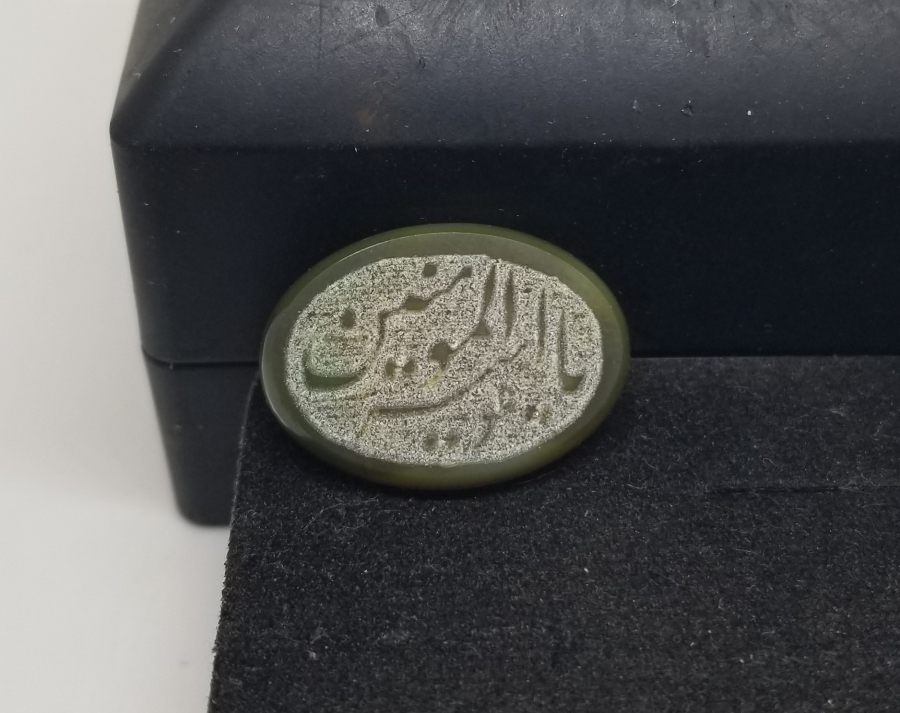 EL KAZIMA AKİK YÜZÜK KAŞI