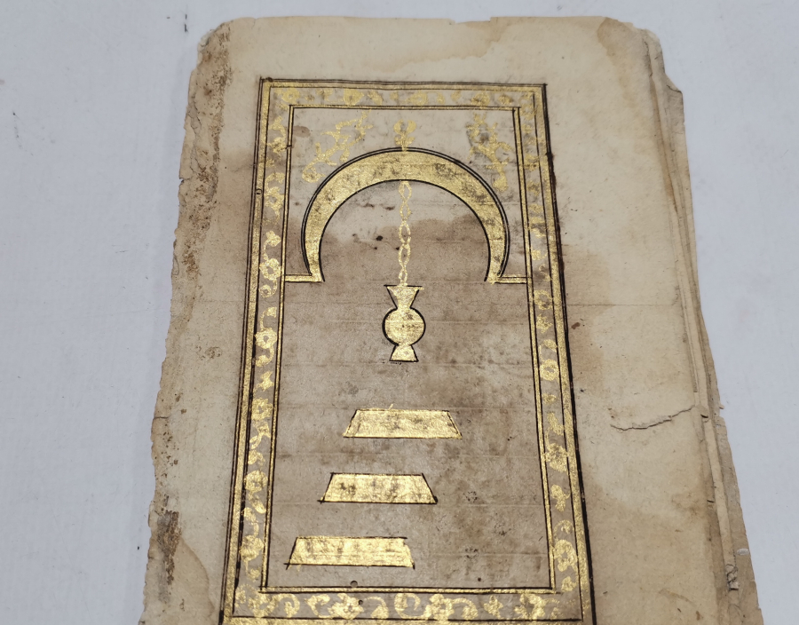 ALTIN VARAKLI OSMANLI DÖNEMİ EL YAZMA DELAİL-İ HAYRAT