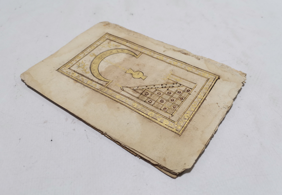 ALTIN VARAKLI OSMANLI DÖNEMİ EL YAZMA DELAİL-İ HAYRAT