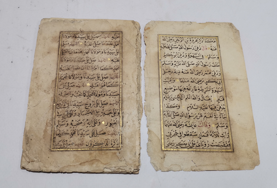 ALTIN VARAKLI OSMANLI DÖNEMİ EL YAZMA DELAİL-İ HAYRAT