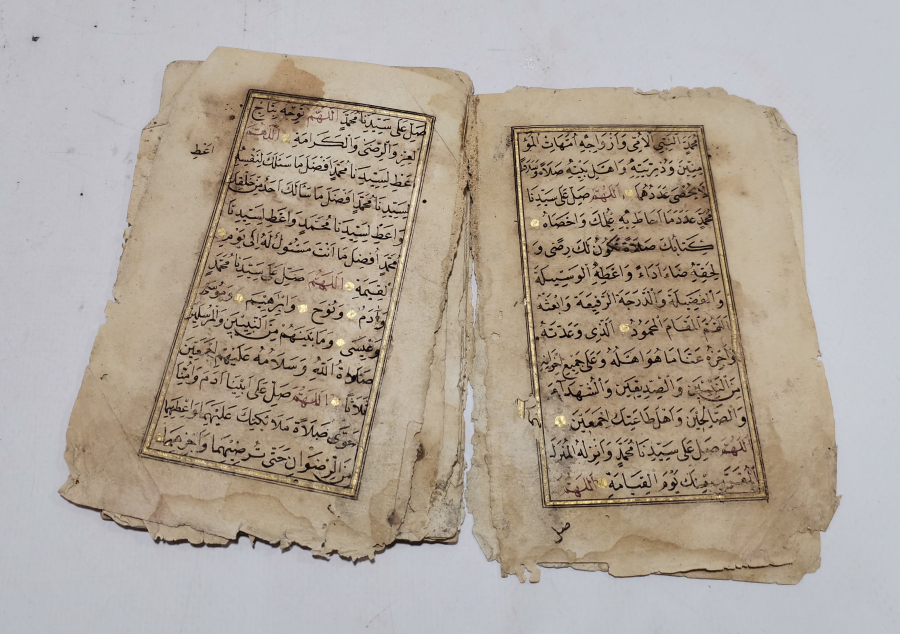 ALTIN VARAKLI OSMANLI DÖNEMİ EL YAZMA DELAİL-İ HAYRAT