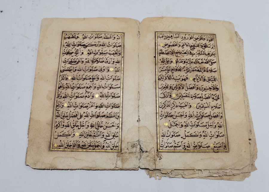 ALTIN VARAKLI OSMANLI DÖNEMİ EL YAZMA DELAİL-İ HAYRAT