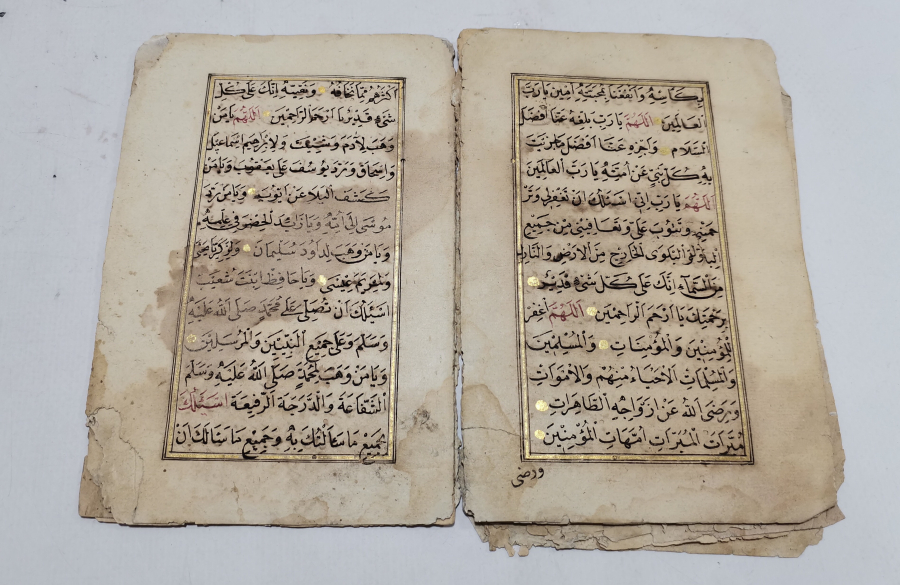 ALTIN VARAKLI OSMANLI DÖNEMİ EL YAZMA DELAİL-İ HAYRAT