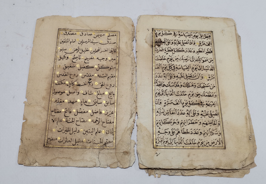 ALTIN VARAKLI OSMANLI DÖNEMİ EL YAZMA DELAİL-İ HAYRAT