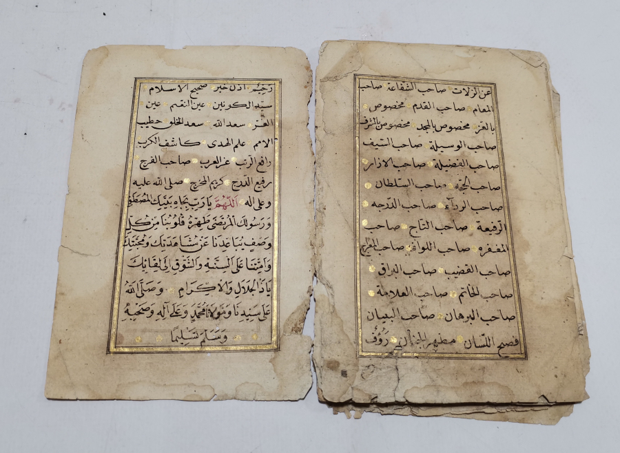 ALTIN VARAKLI OSMANLI DÖNEMİ EL YAZMA DELAİL-İ HAYRAT