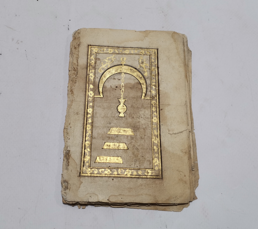 ALTIN VARAKLI OSMANLI DÖNEMİ EL YAZMA DELAİL-İ HAYRAT