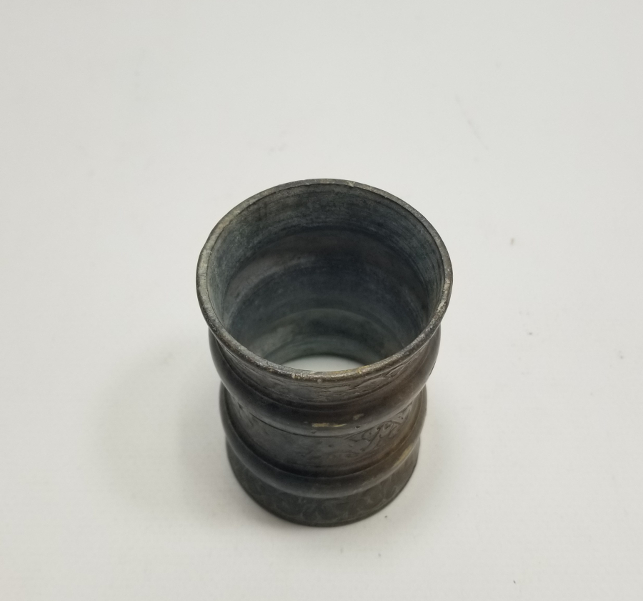 KABARTMA İŞÇİLİKLİ OSMANLI DÖNEMİ BRONZ NARGİLE PARÇASI