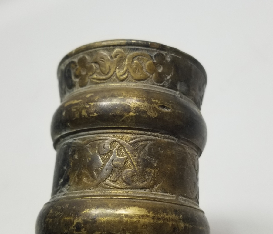 KABARTMA İŞÇİLİKLİ OSMANLI DÖNEMİ BRONZ NARGİLE PARÇASI