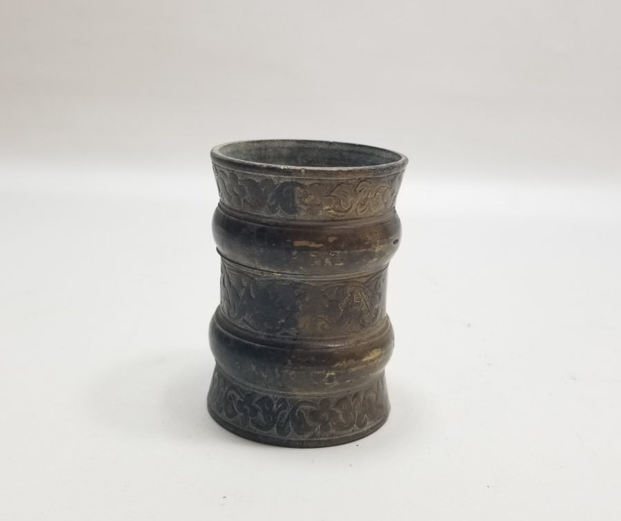 KABARTMA İŞÇİLİKLİ OSMANLI DÖNEMİ BRONZ NARGİLE PARÇASI