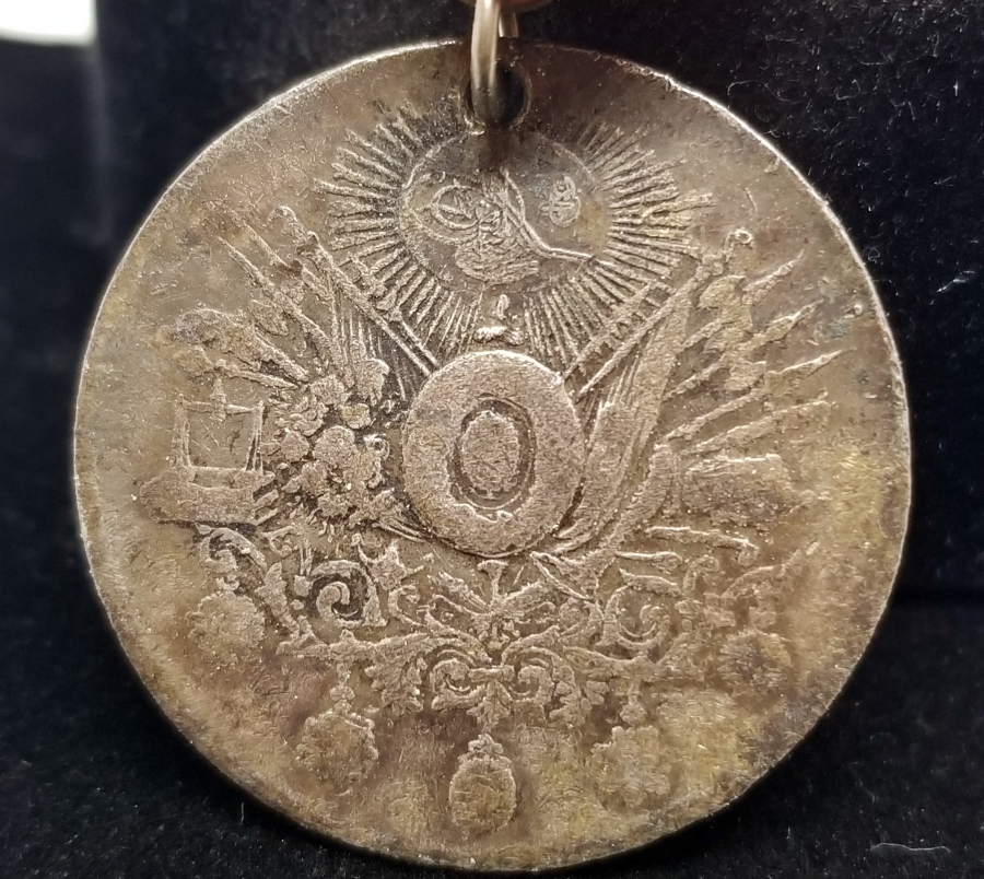 GÜMÜŞ LİYAKAT MADALYASI