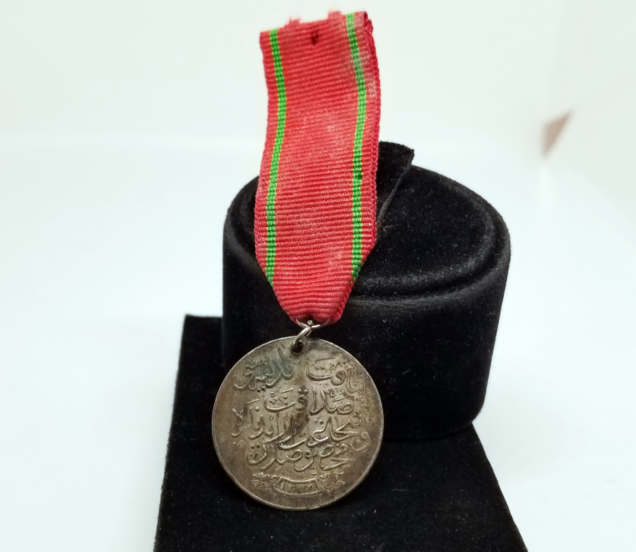 GÜMÜŞ LİYAKAT MADALYASI