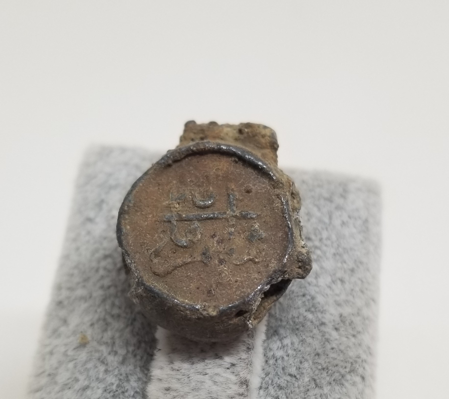 OSMANLI DÖNEMİ KURŞUN POSTA MÜHRÜ