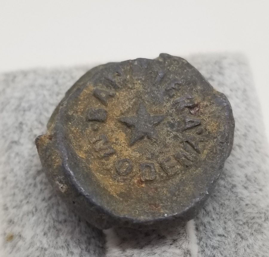 CUMHURİYET BAŞLARI POSTA MÜHRÜ