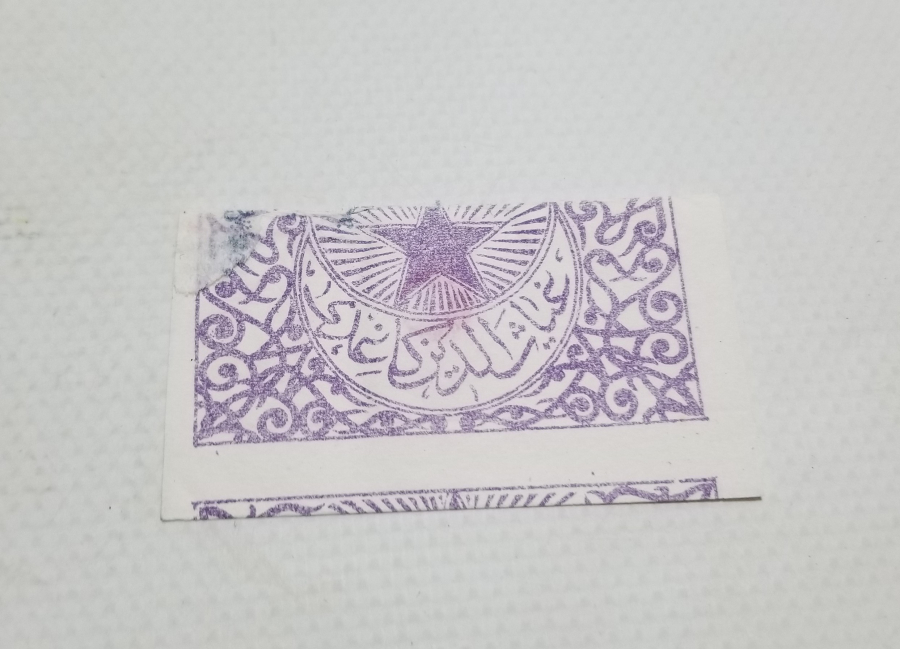 ÜZERLERİ OSMANLICA YAZILI OSMANLI DÖNEMİ SİGARA KAĞITLARI LOTU