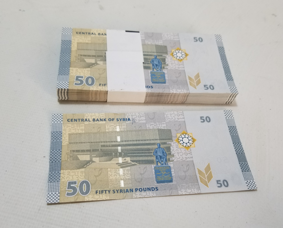 ÇİL KONDİSYONDA KULLANILMAMIŞ DESTE SURİYE PARASI