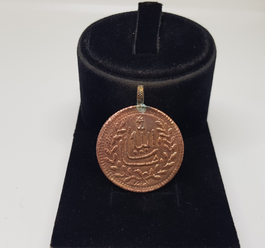 OSMANLI DÖNEMİ ALTIN KAPLAMA SÜNNET MAŞALLAHI