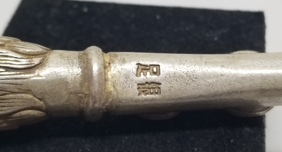 ÜZERİ DOĞAL TAŞLI VE DAMGALI NADİR TİPTE UZAKDOĞU SİGARA AĞIZLIĞI