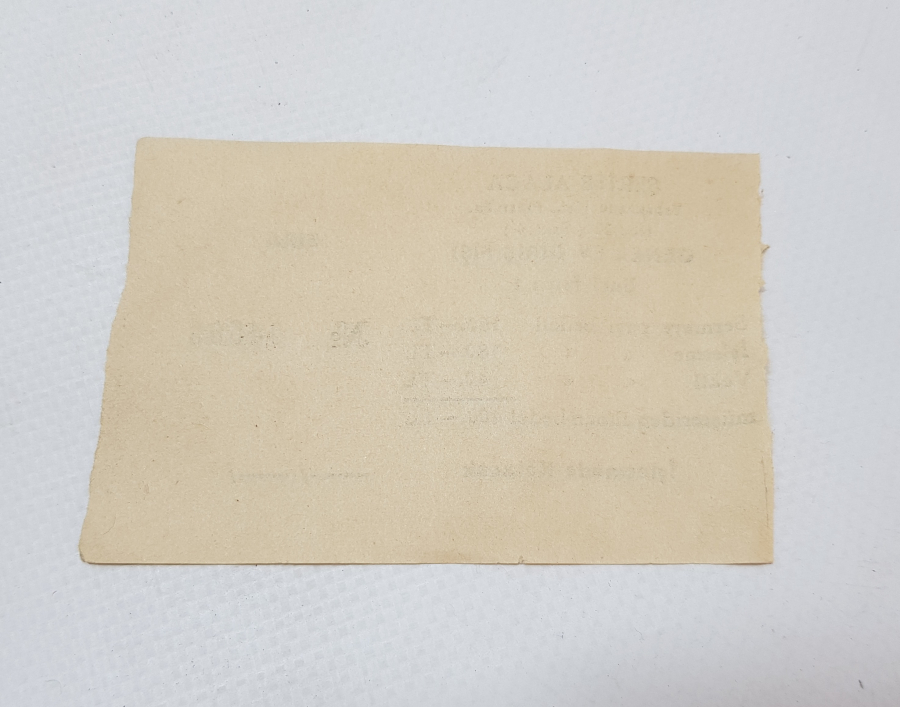 ÇOK NADİR ANTİKA GENEL EV GİRİŞ FİŞİ