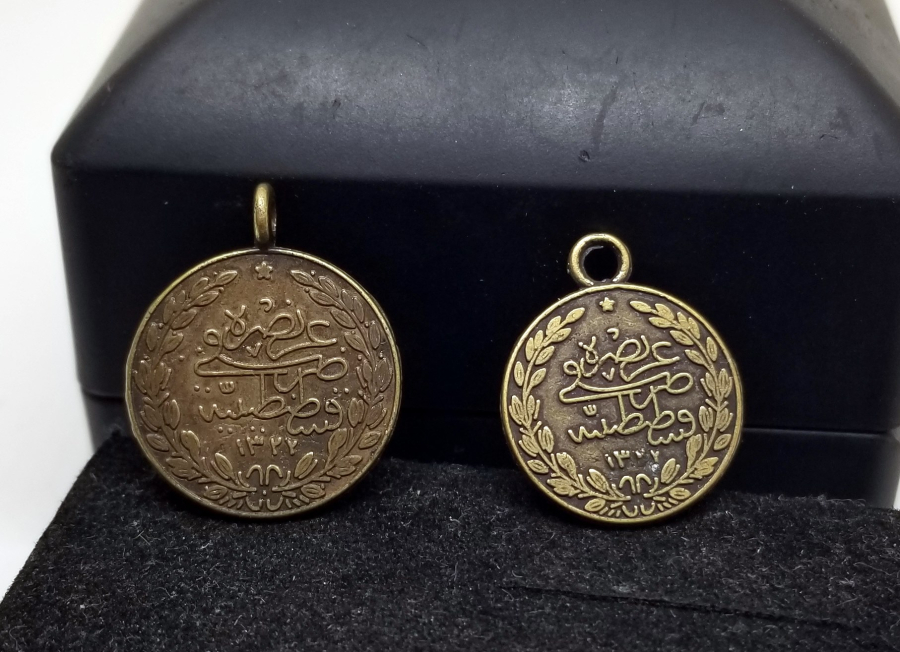 İKİ ADET ANTİKA PENEZ