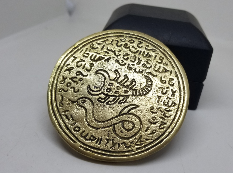 BRONZ DÖKÜM YAKIN DÖNEM DEKORATİF TILSIM MÜHÜR