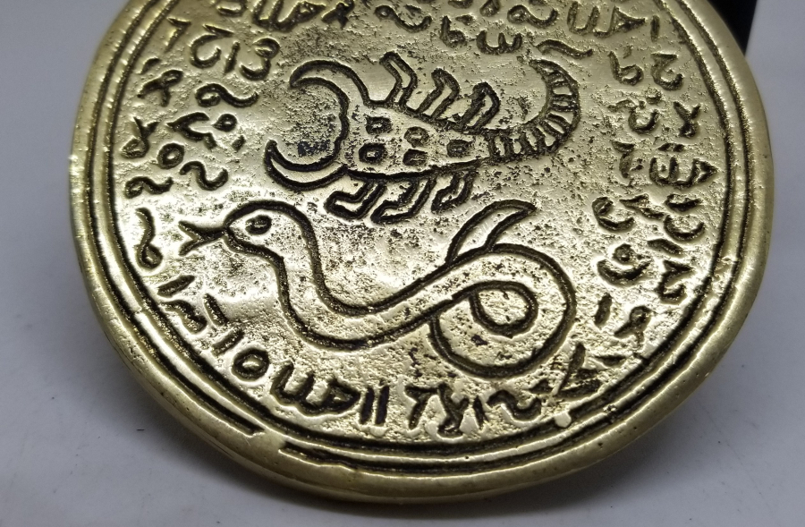 BRONZ DÖKÜM YAKIN DÖNEM DEKORATİF TILSIM MÜHÜR