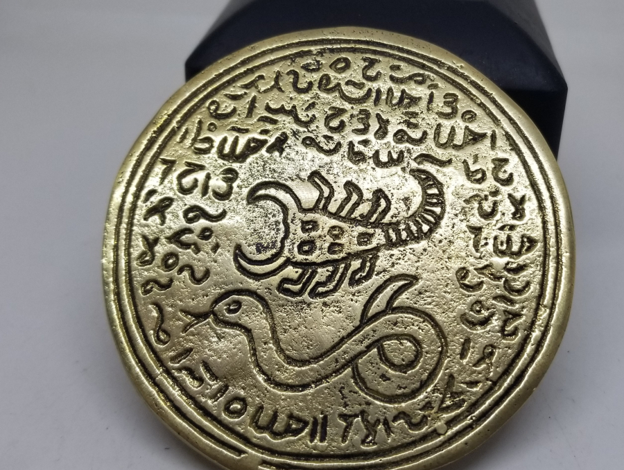 BRONZ DÖKÜM YAKIN DÖNEM DEKORATİF TILSIM MÜHÜR