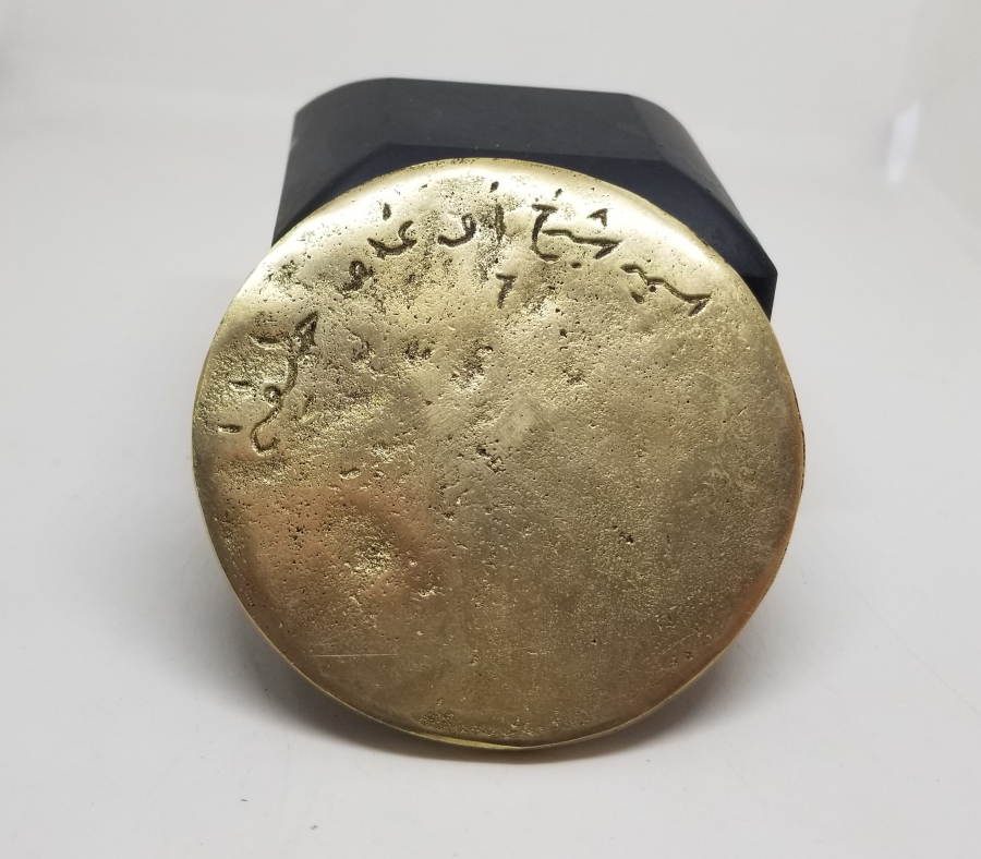 BRONZ DÖKÜM YAKIN DÖNEM DEKORATİF TILSIM MÜHÜR