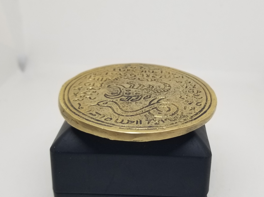 BRONZ DÖKÜM YAKIN DÖNEM DEKORATİF TILSIM MÜHÜR