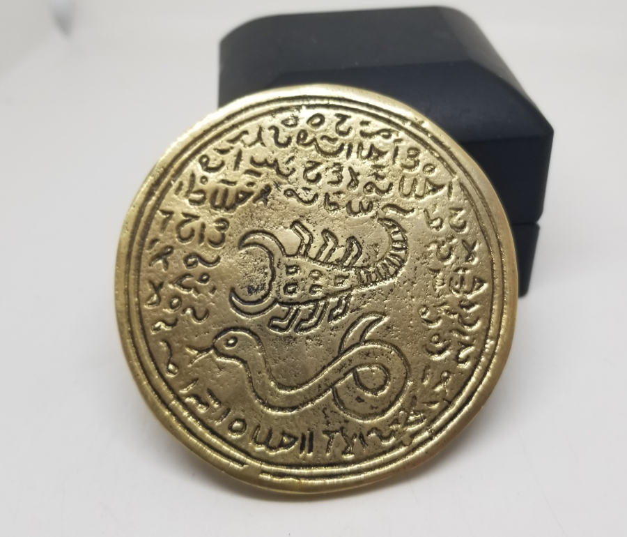 BRONZ DÖKÜM YAKIN DÖNEM DEKORATİF TILSIM MÜHÜR