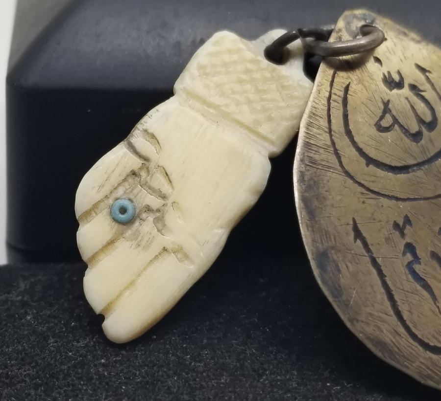 NADİR TİPTE OSMANLI DÖNEMİ TILSIM