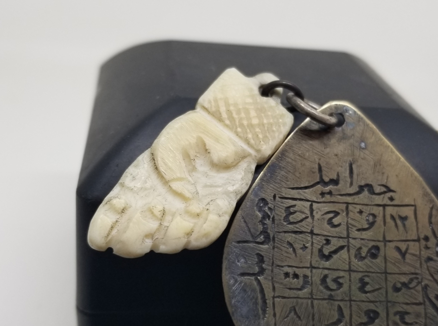 NADİR TİPTE OSMANLI DÖNEMİ TILSIM