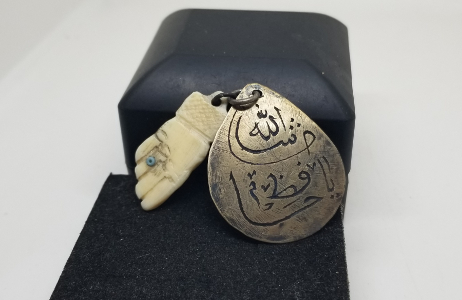 NADİR TİPTE OSMANLI DÖNEMİ TILSIM