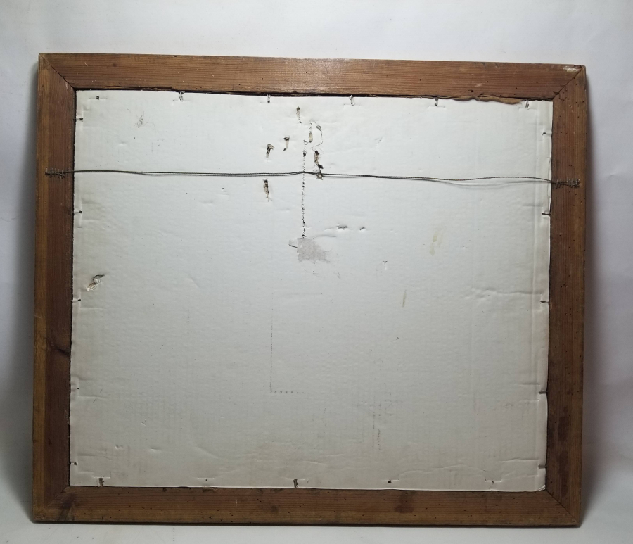 ÜZERİ AYETLİ OSMANLI DÖNEMİ İPEK PANO